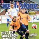 FA Carlsberg Trophy 3rd Qualifying Round Preview – Stones v Corby Town