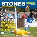 Match Preview – Wealdstone vs Dulwich Hamlet