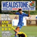 Next Up – Stones v Eastbourne Boro – Sat 9th Aug KO 3.00pm