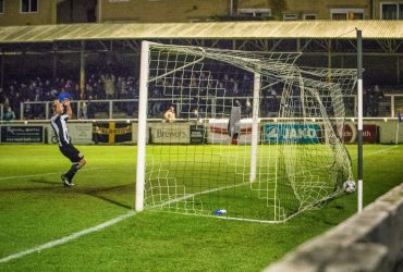 Bath City 0 – 1 Wealdstone