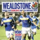 Boreham Wood – The Vale -Sat 21 Mar- KO 3.00pm