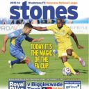 The ‘Emirates’ FA Cup – Biggleswade Town – The Vale – Sat 26 Sep