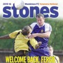 Edgware Town – MCFA ‘Help for Heroes’ Senior Charity Cup – The Vale – Tue 13 Oct
