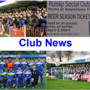 Club News