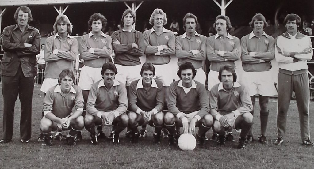 Wealdstone FC History » First Team 1976-77
